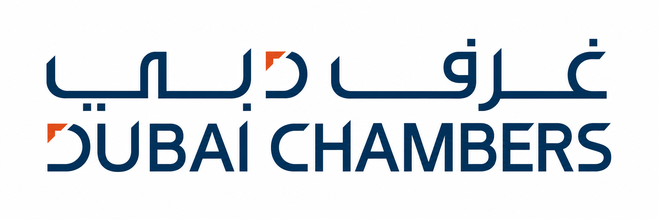 Dubai Chambers